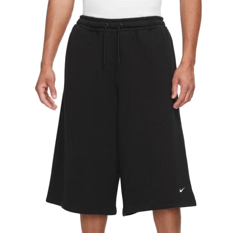 Nike Men's Sports Shorts