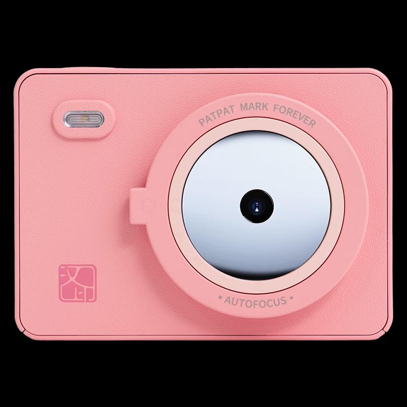HPRT Z5 Mini Portable Instant Camera Printer CN plug (adapter included)