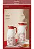 Large Insulated Red Wedding Dowry Thermos - Double Glass Liner for Hot Water