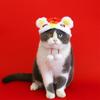 Chinese Festival Dog Costume Hat Halloween Party Dress Up Hat Cosplay Lion Cap