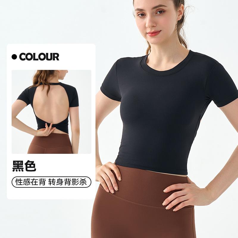 Yoga clothes, short sleeves, chest pads, sexy back fitness clothes, tops, women's European and American outer wear, waist and thin sports T-shirts