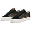 Vans Old Skool 36 Lx 'Jacquard Floral Pack' Sneakers VN000CXTNX0