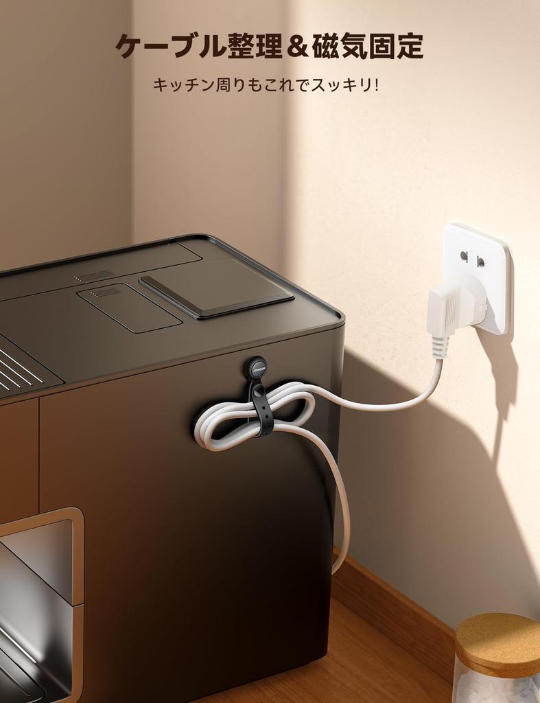 [Industry First Magnetic Cable Ties - Set of 12] Joyroom Multi-Purpose Silicone Cable Ties, Cable Clips, Cable Ties, Organizers, Strong Magnets,