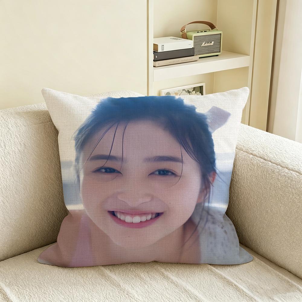 Idol IInoue Nagi Cushion Cover Natural Linen Pillowcase Set AllinOne Decor for Sofa Bedroom Chair