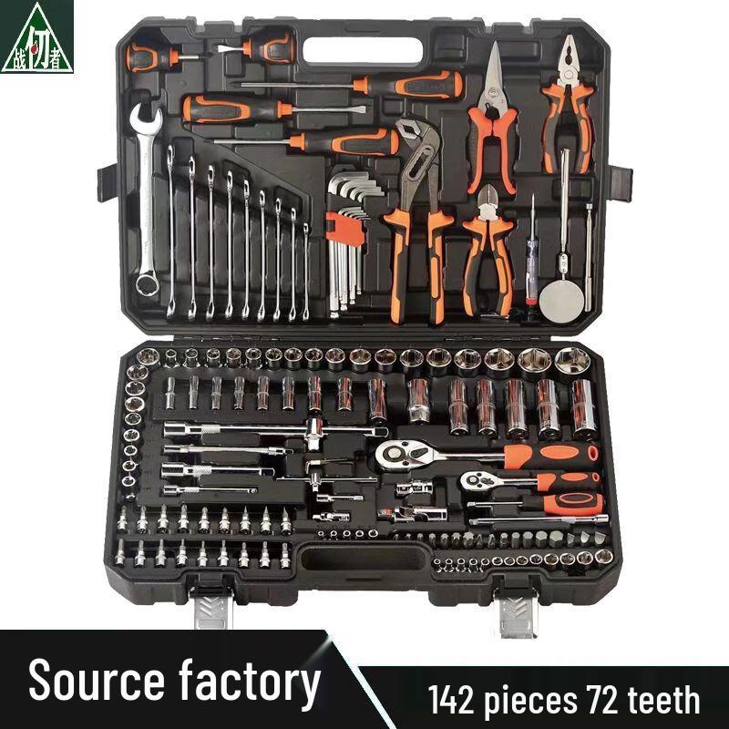 Zhan Renzhe Automotive Repair Wrench & Socket Set