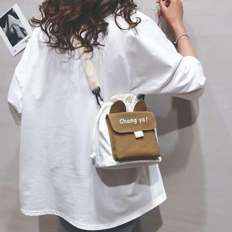 Cute Canvas Bag New Solid Color, Small Ear Crossbody Bag Women's Ins Style Large Capacity Crossbody Bag