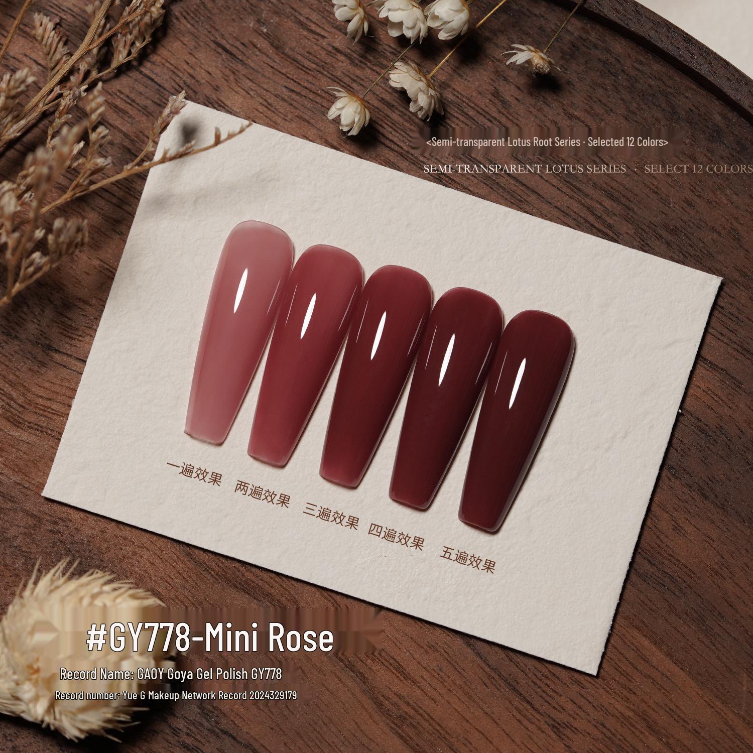 

Gaoy Goya Полупрозрачный гель-лак цвета корня лотоса 2025 - Прозрачный нюдовый для осенне-зимнего нейл-арта