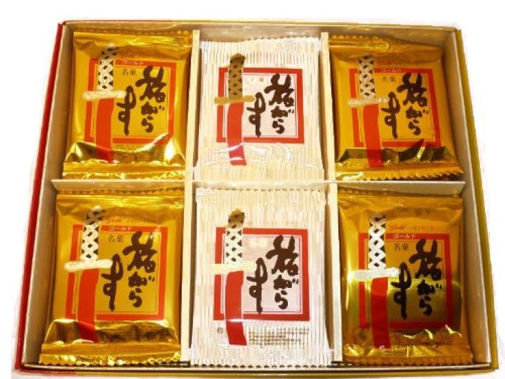 

Tabigarasu Honpo Seigetsudo Золотые дорожные очки, 22 штуки