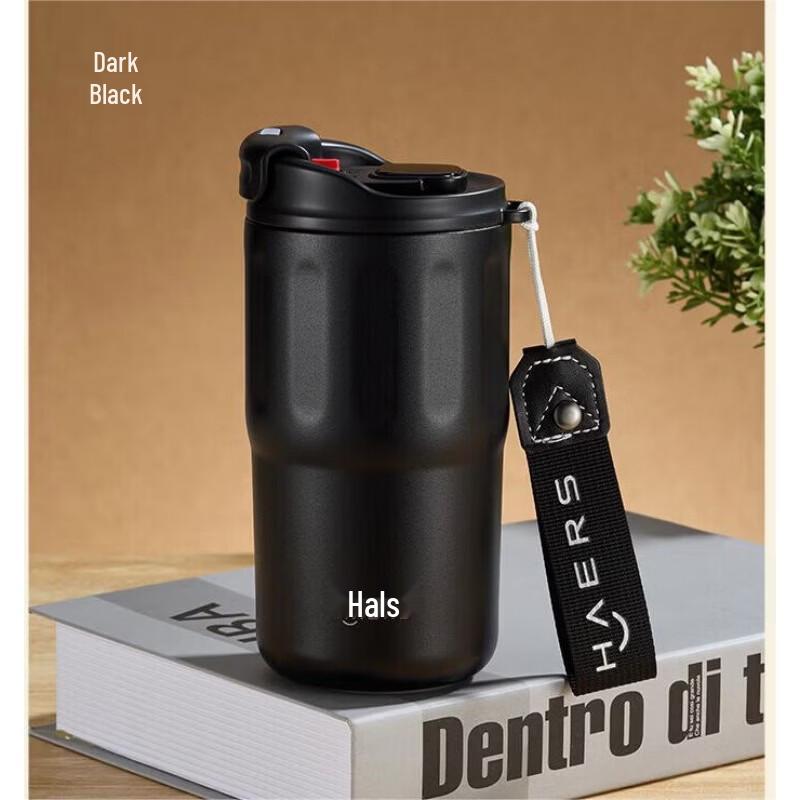 HAERS 450ml Snow Top Insulated Coffee Cup
