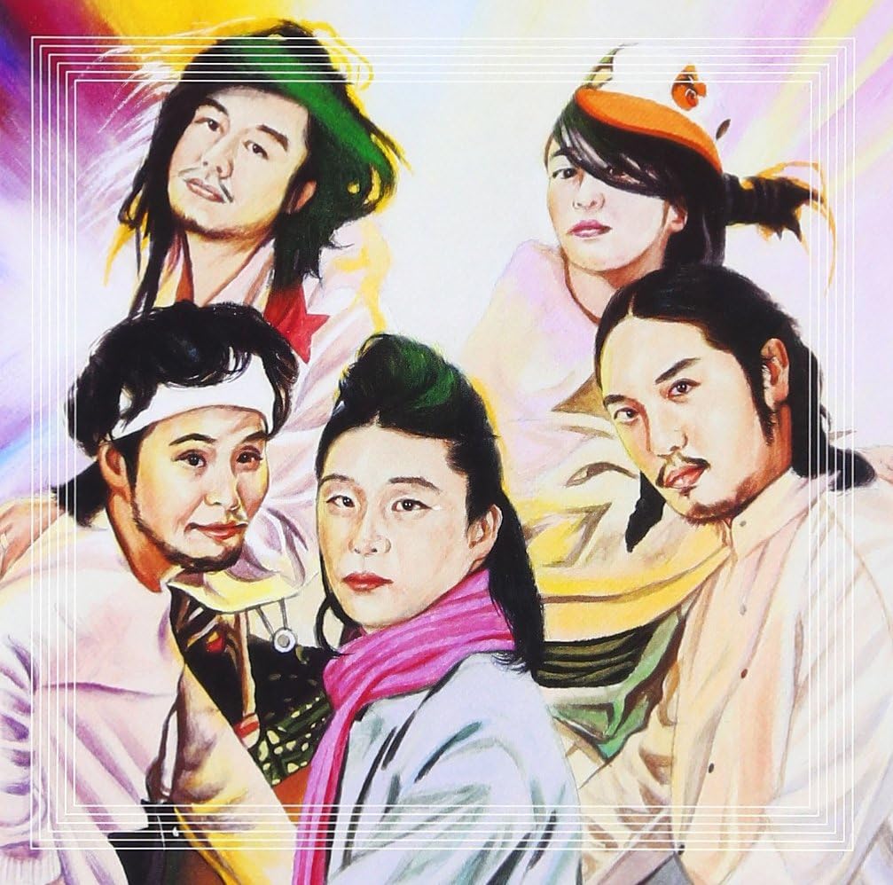 

CD BONOBOS - Pastrama-best of bonobos- MUCT1020PROMO Japan ObiJapanese Pop/Rock Used