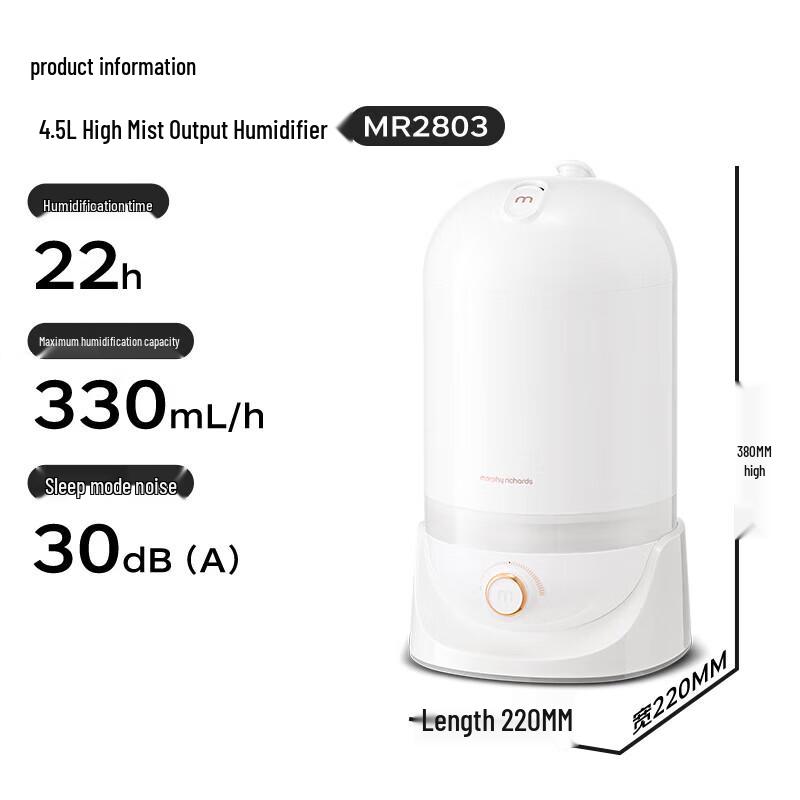Morphy Richards MR2803 4.5L Air Humidifier
