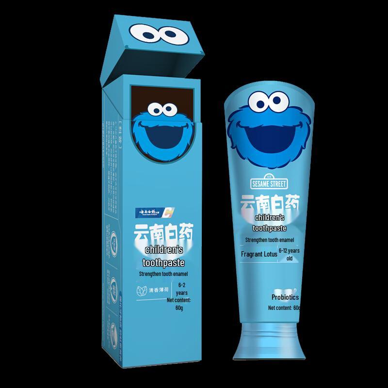 Yunnan Baiyao Probiotische Kinderzahnpasta (6-12 Jahre)