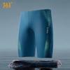 361° Men's Quick-Dry Chlorine-Resistant Knee-Length Swim Trunks