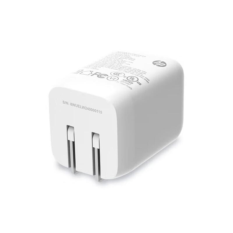HP 65W GaN USB-C Fast Charger