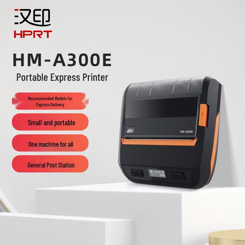 Hanyin A300E Label Printer