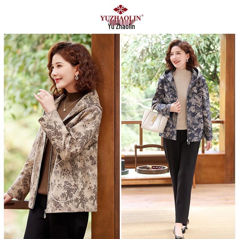 YUZHAOLIN Women's Hooded Windbreaker Jacket