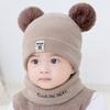 Baby hat autumn and winter infant ear protection knitted hat newborn boy and girl wool hat baby hat winter dome