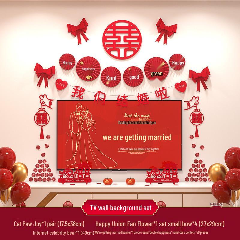 Double Happiness Wedding Room Decoration Set for New Homes - Living Room & TV Wall Decor