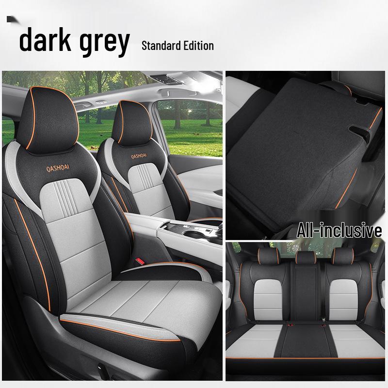 Qashqai Burlap Seat Cushion: Year-Round Breathable Full-Cover Protection