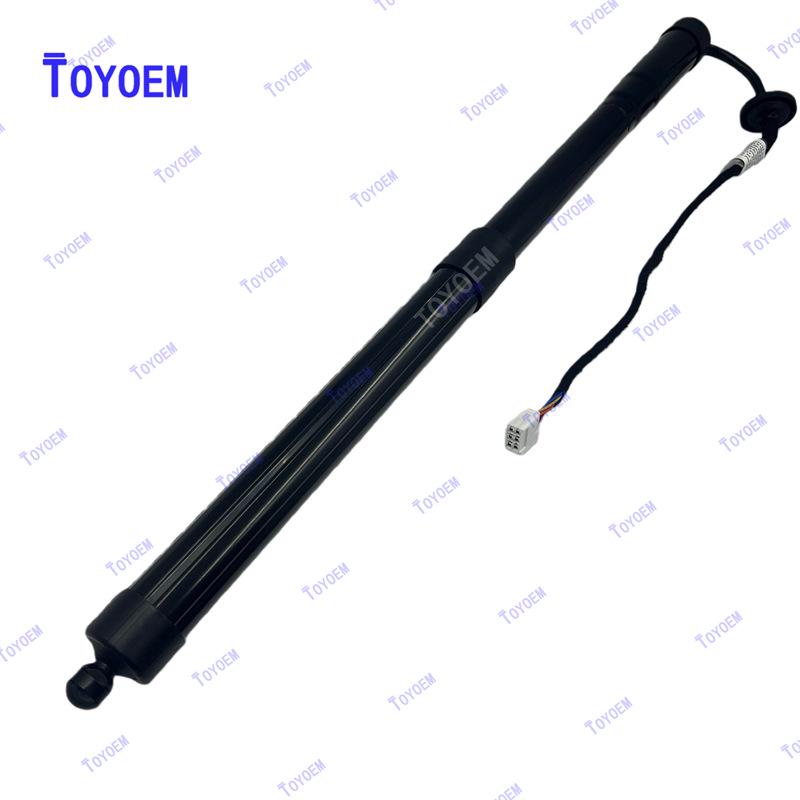 68920-79017 Electric Tailgate Strut (Right) for Toyota 2016 Lexus NX200/300