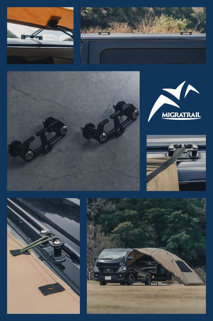 Migratrail G4783 Car Joint Hook Caravan E26 Type Tarp Car Side Tent Awning Bolt-On