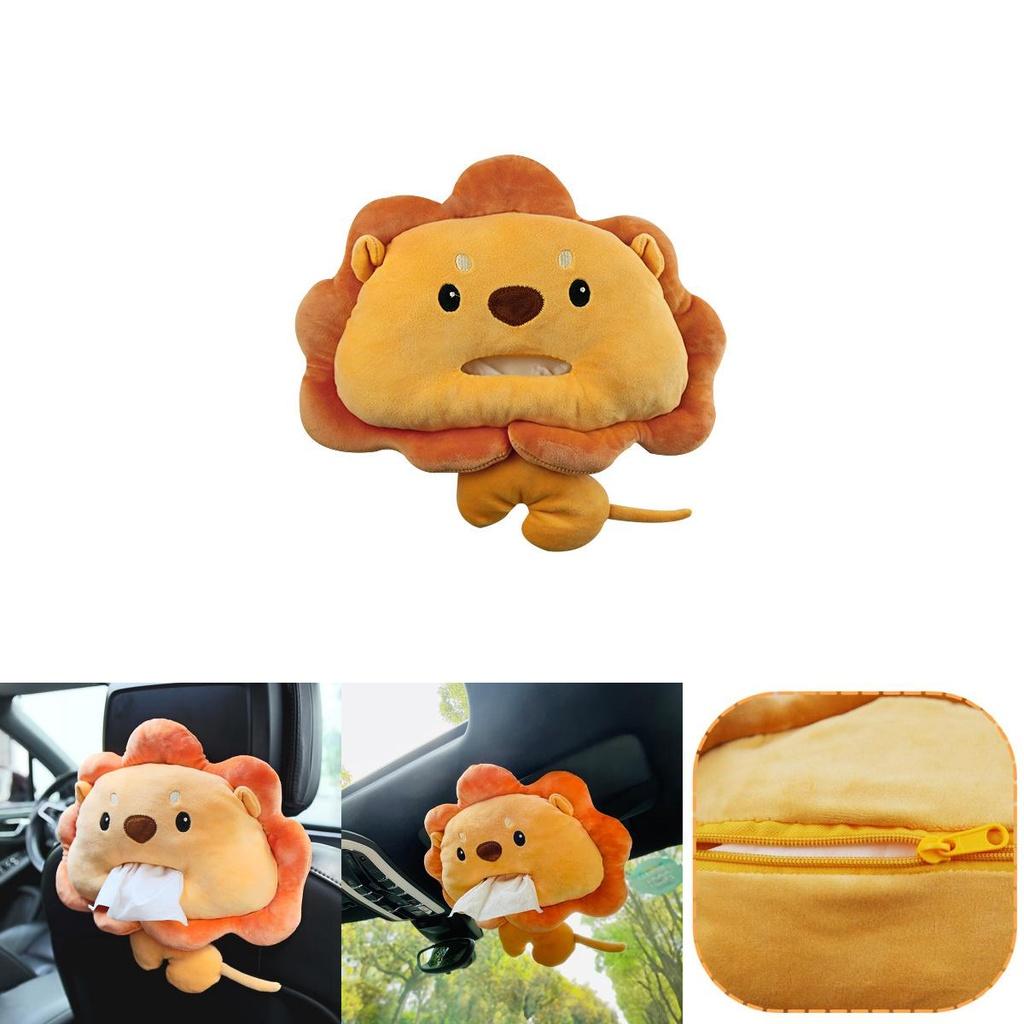 Car Tissue Box Holder With Lion Plush Toy Convenient Automotive Accessory Soft Material