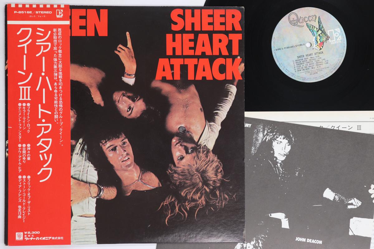 

LP Пластинка QUEEN - Sheer Heart Attack P8516E ELEKTRA 1974 Япония Оби Рок Б/У