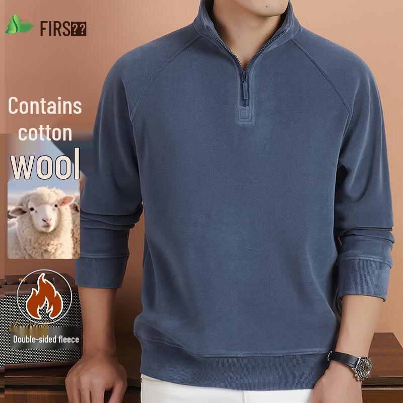 Shan Shan Wool-Blend Fleece Stand-Collar Pullover
