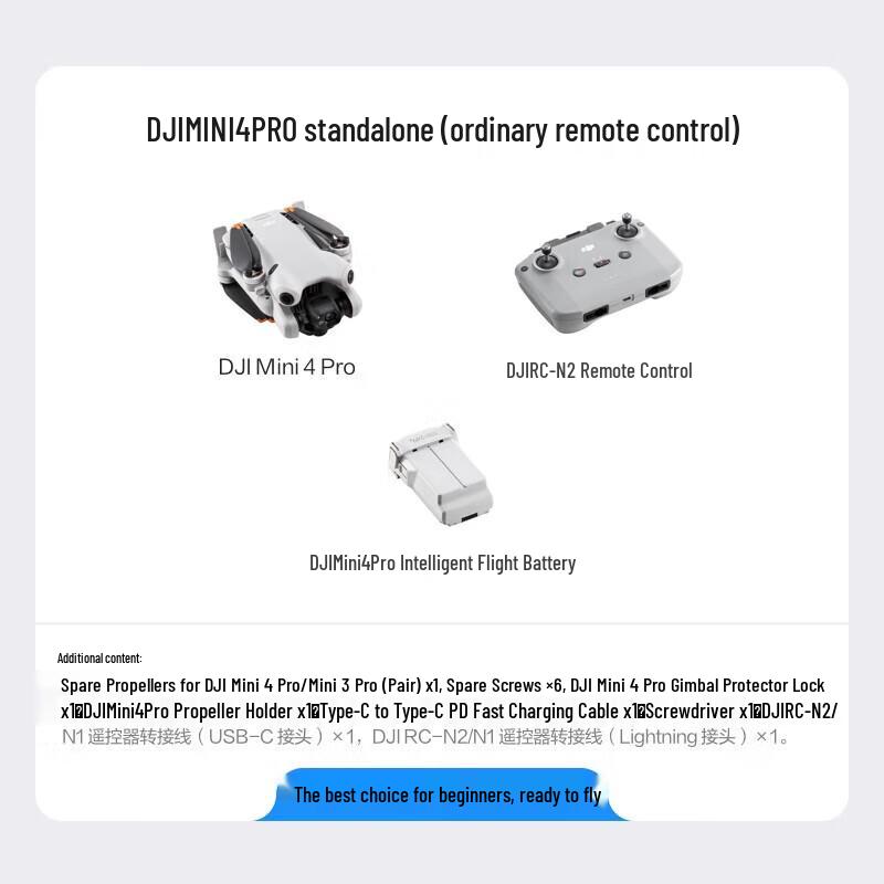 DJI Mini 4 Pro Drone (CN version)
