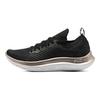 Under Armour Flow Velociti SE MTL CN Fabric Low-Top Running Shoes Women Sneaker Black 3025713-002