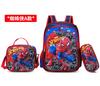 New 16-Inch 3-Piece Kids Cartoon Backpack Set Nylon Rolling Backpack School Bag for Boys Girls