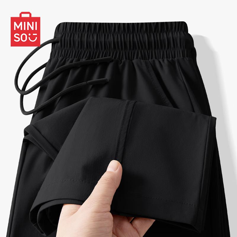 MINISO Men s Quick-Dry Cool Touch Casual Sport Trousers 3XL