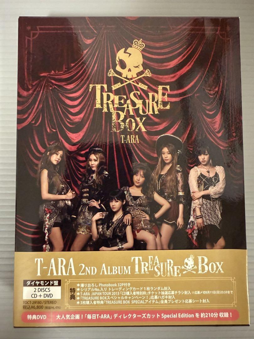 

[USED] T-ARA TREASURE BOX Diamond Edition 2DISKS CD+DVD