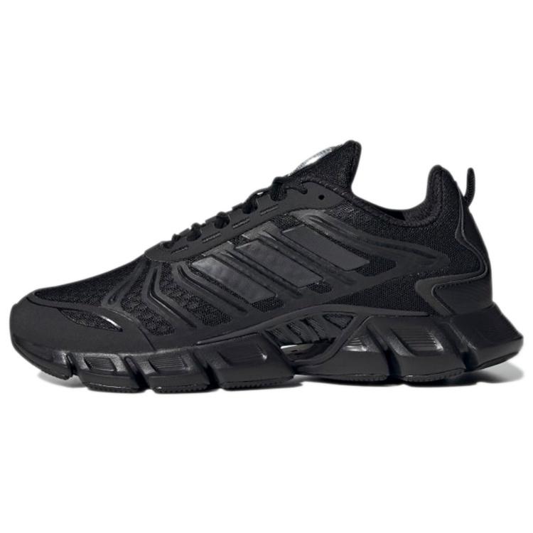 adidas Climacool Carbon Black Men s GX5583 EU 42