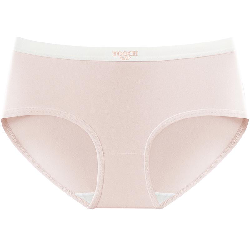 7A Seamless Women's Mid-Waist Antibacterial Cotton Panties - Soft, Comfortable, Breathable Triangles