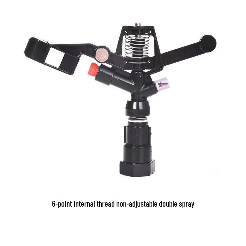 AFW Plastic Double Spray Nozzle