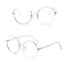 Yousheng Hexenbrille Ikonisches Design Flache Spiegel Leichter Metallrahmen S-förmige Bügel Runde Brille Halloween-Partys Requisite Cosplay-Brille