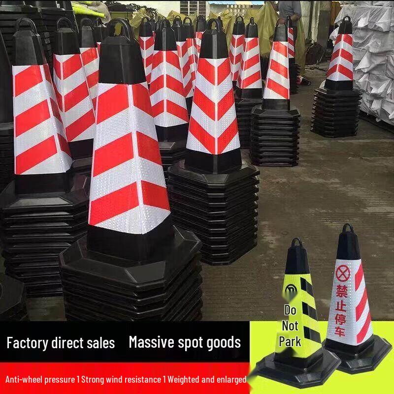 Weighted Rubber Reflective Traffic Cone