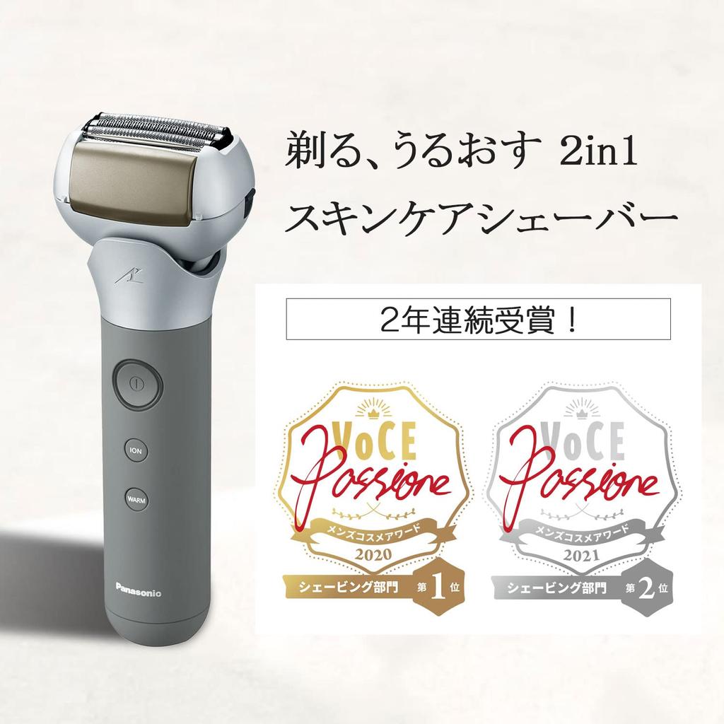Panasonic Lamb Dash Skin Care Shaver 3 Blades Shaving in the Bath Gray ES-MT21-H