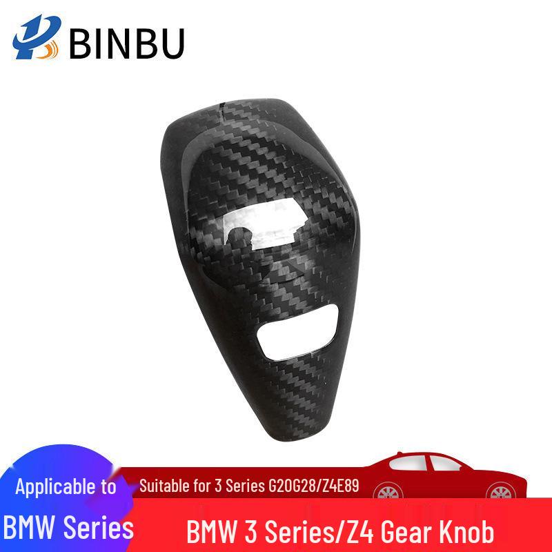 Carbon Fiber Gear Knob Cover for BMW 3, 4 Series G20/Z4 Carbon Fiber