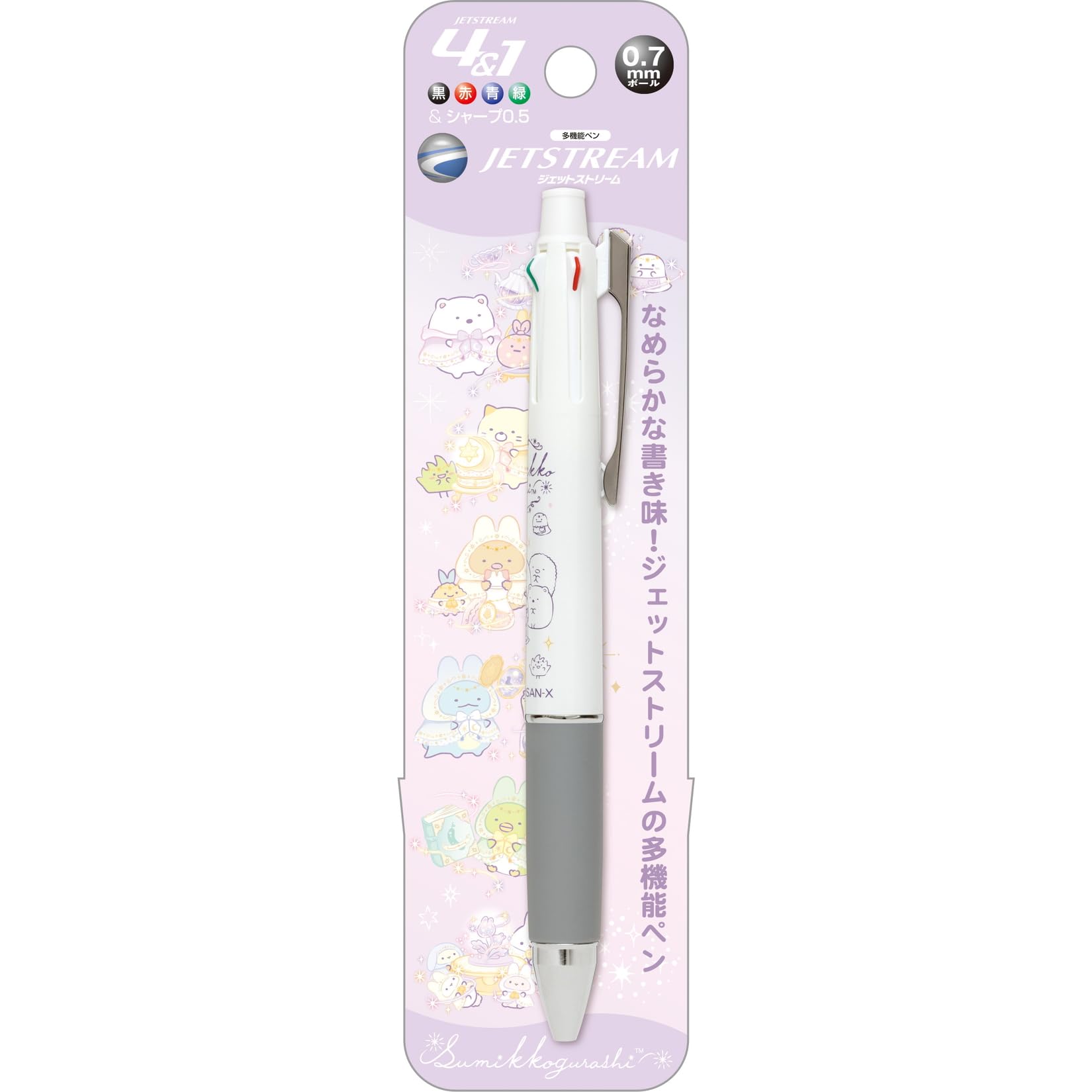 

Sumikko Gurashi Jet Stream 4 1 PR09903 San-X &