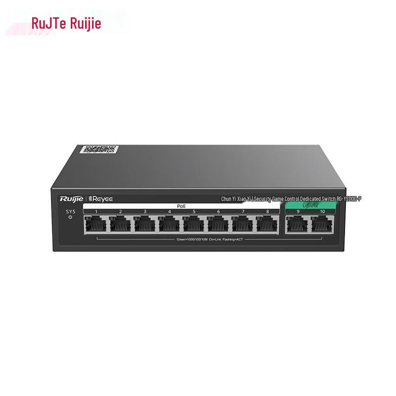 

Ruijie RG-YS110G-P 10-Port Gigabit Unmanaged PoE Surveillance Switch