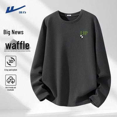 Men's Waffle Knit Long Sleeve Casual Tee