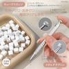 CREATERA Nail Supplies Nail Art Tool Includes 100 cube and a grab Suitable for and glitter Compatible with gel and for home and salon Set ultra-fine