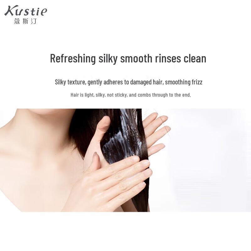 

Kustie Cherry Blossom Smooth & Soft Hair Conditioner