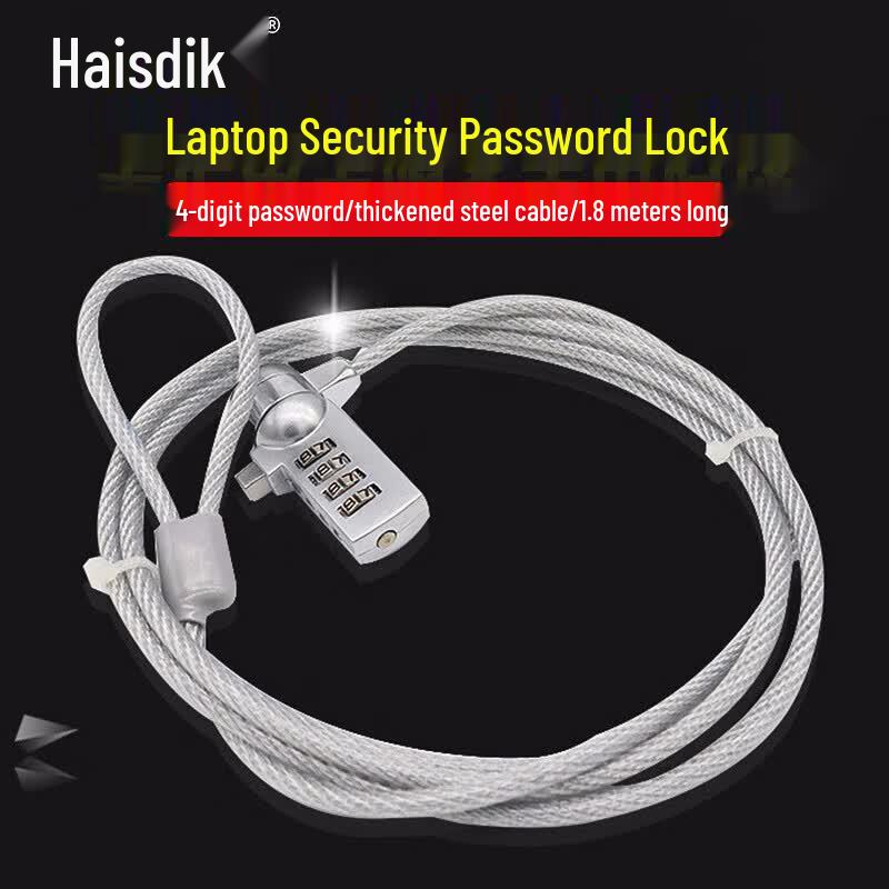 Haissdyk Universal Anti-Theft Security Cable Lock