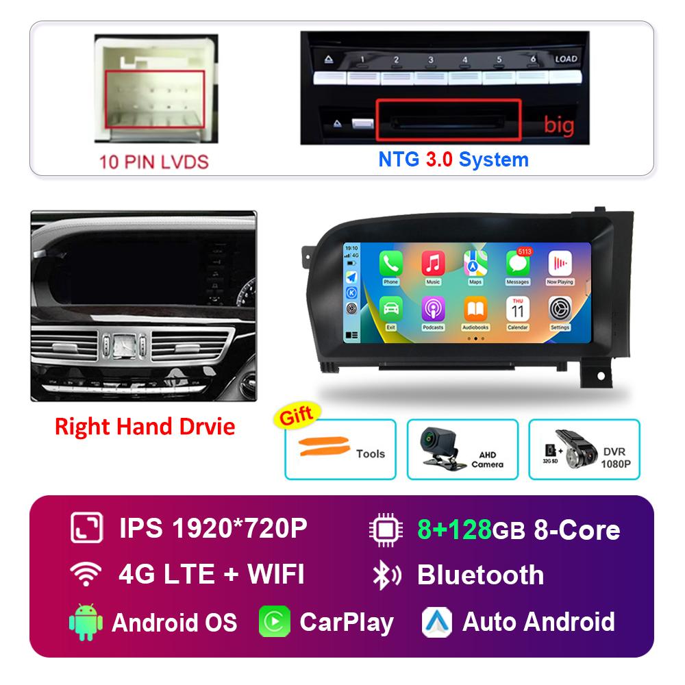 Android Car Radio Multimedia Player DSP Stereo 10.25 Inch Right Hand Drvie for Benz S W221 W216 2005 - 2013 NTG 3.0 3.5 System