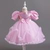 Girls' Sequin Mesh Party Dress - Puffy Skirt for Weddings & Birthdays