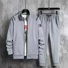 4-Farben Lässiger Lockerer Anzug Großer Sportanzug Mäntel +Hosen Zweiteiliges Set L -8xl