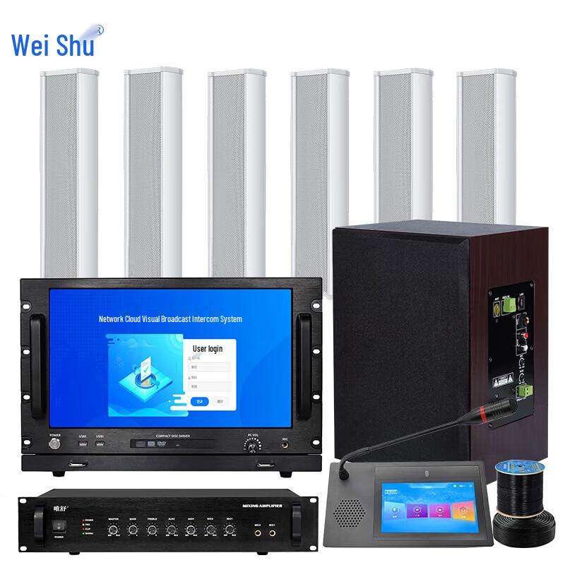 

Professional Conference IP Network Audio System (CN version)
